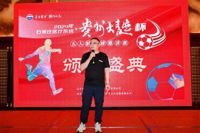 津媒：津门虎已用满了6个外援名额，夏窗难进行实质性补强
